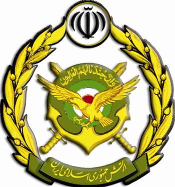 Iranian Army