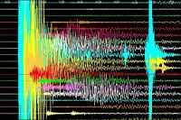 Paper is to determine the quality of earthquakes